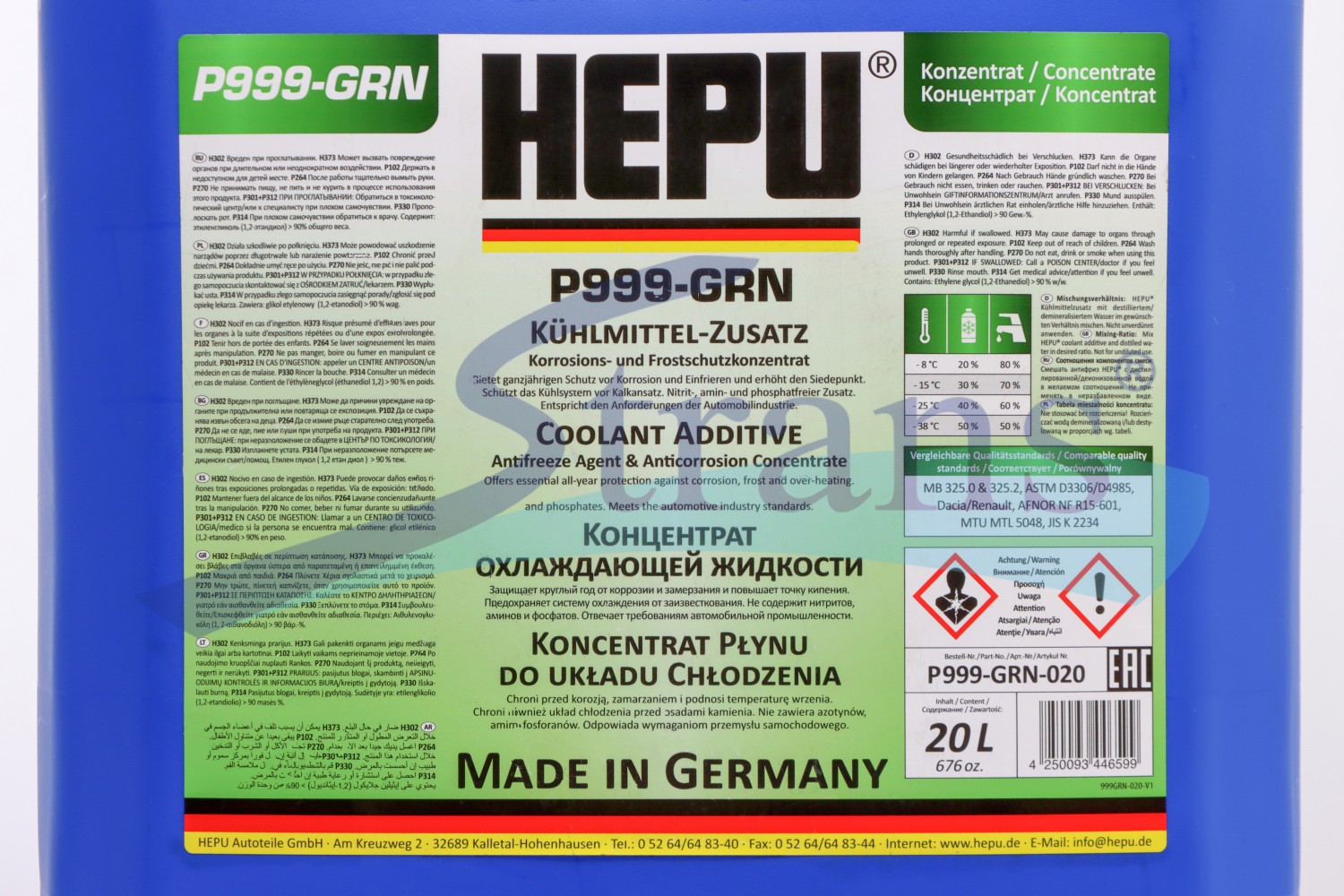Концентрат Антифризу Hepu G11 -80°C 20Л. (Зелений) P999Grn020